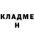 Метадон белоснежный Igor Kaloev