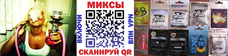 БУТИРАТ 99%  Валуйки 