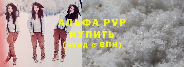 дурь Беломорск
