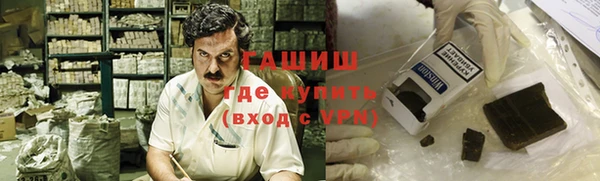 дурь Беломорск
