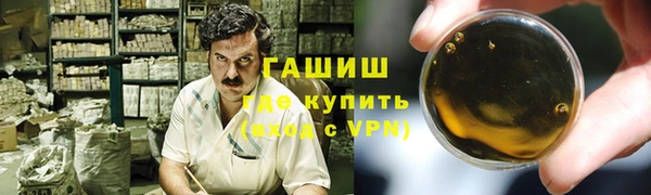 дурь Беломорск