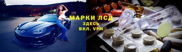 дурь Беломорск