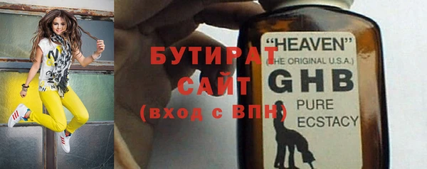 дурь Беломорск