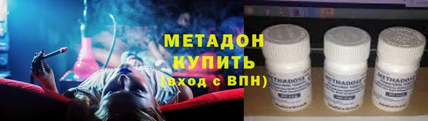 СК Белокуриха