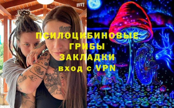 дурь Беломорск