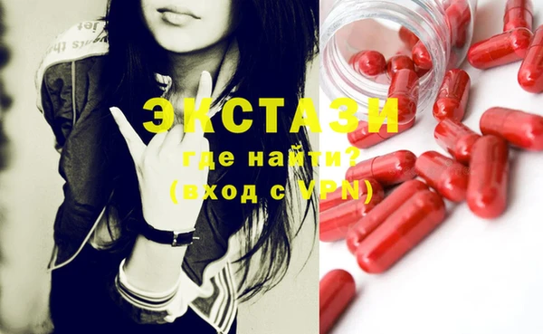 СК Белокуриха