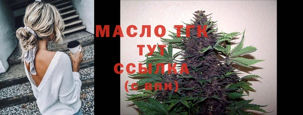 кокаин VHQ Апатиты