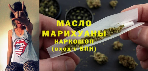 ALPHA-PVP Белоозёрский