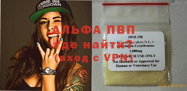 дурь Беломорск