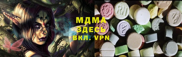 дурь Беломорск