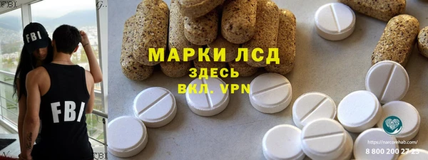 дурь Беломорск