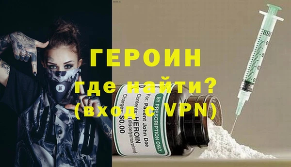 дурь Беломорск