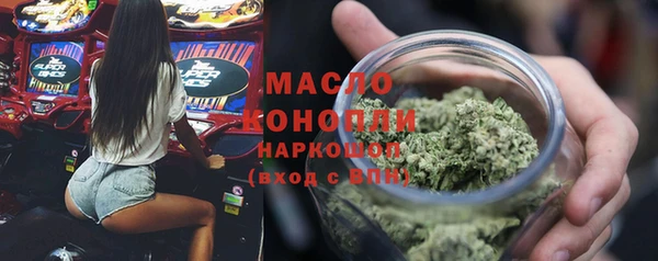 дурь Беломорск