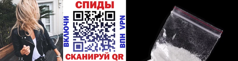 Первитин витя  наркошоп  Валуйки 